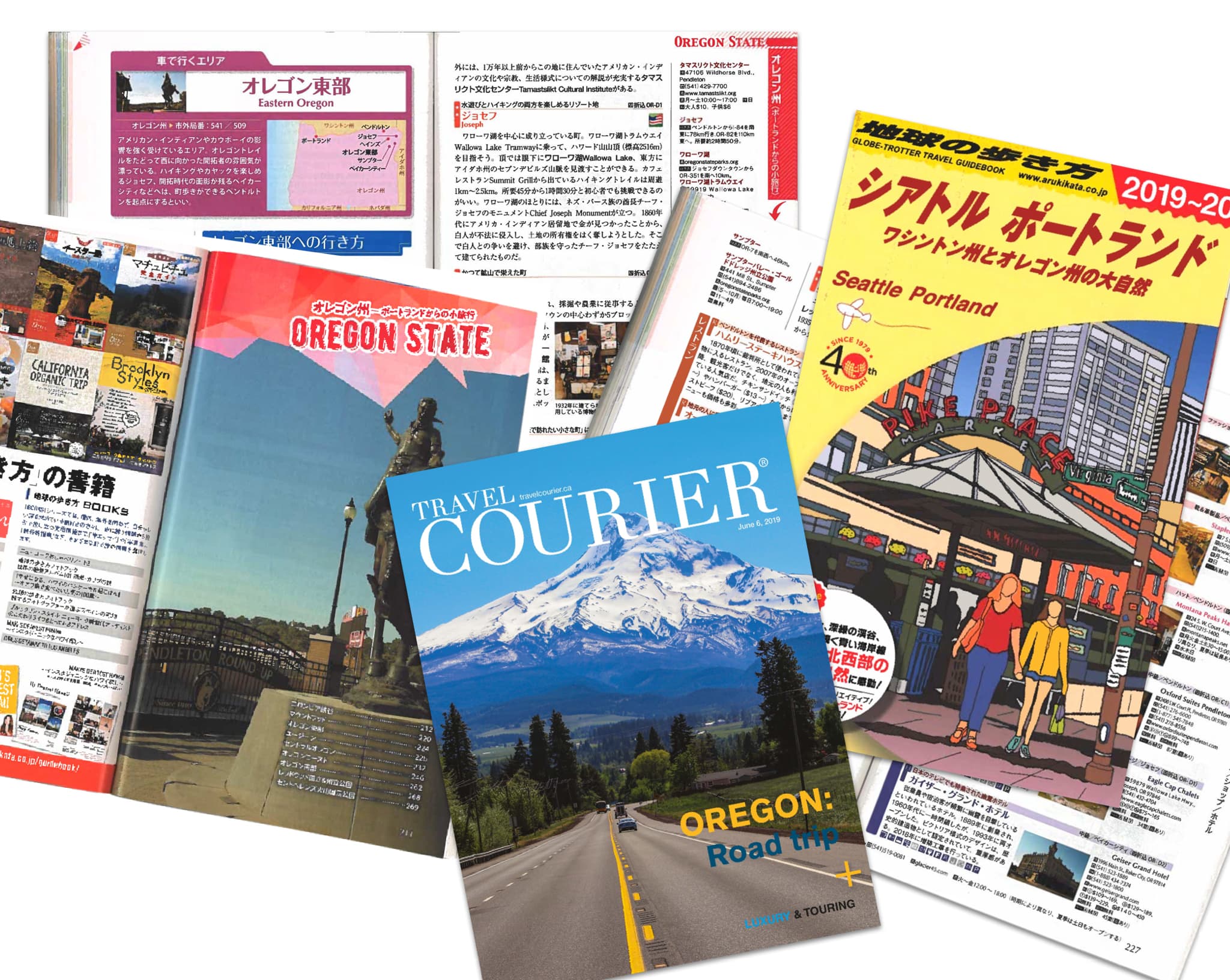 Pages, spreads, and covers of Japanese magazines in which Eastern Oregon's tourism postential is espoused.